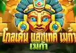 74953abde4644a1bb2d576e4d516dc31