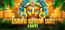74953abde4644a1bb2d576e4d516dc31